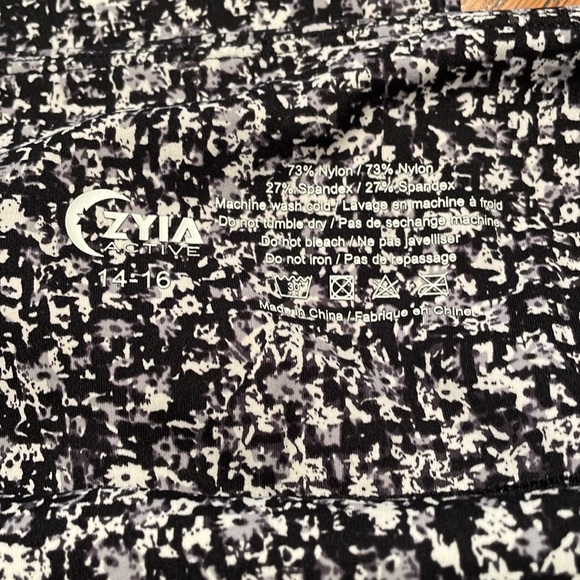 Zyia active leggings - Picture 2 of 4